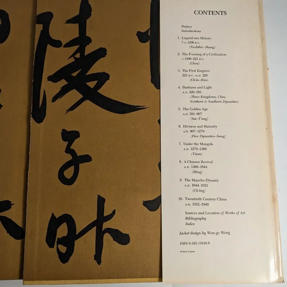 China: A History in Art by Bradley Smith‎ & Wan-go Weng (1979)